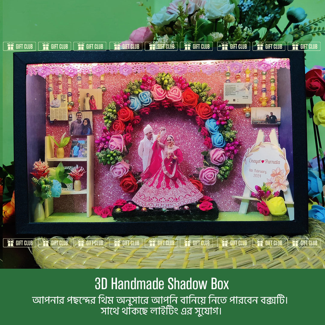 Shadow Box