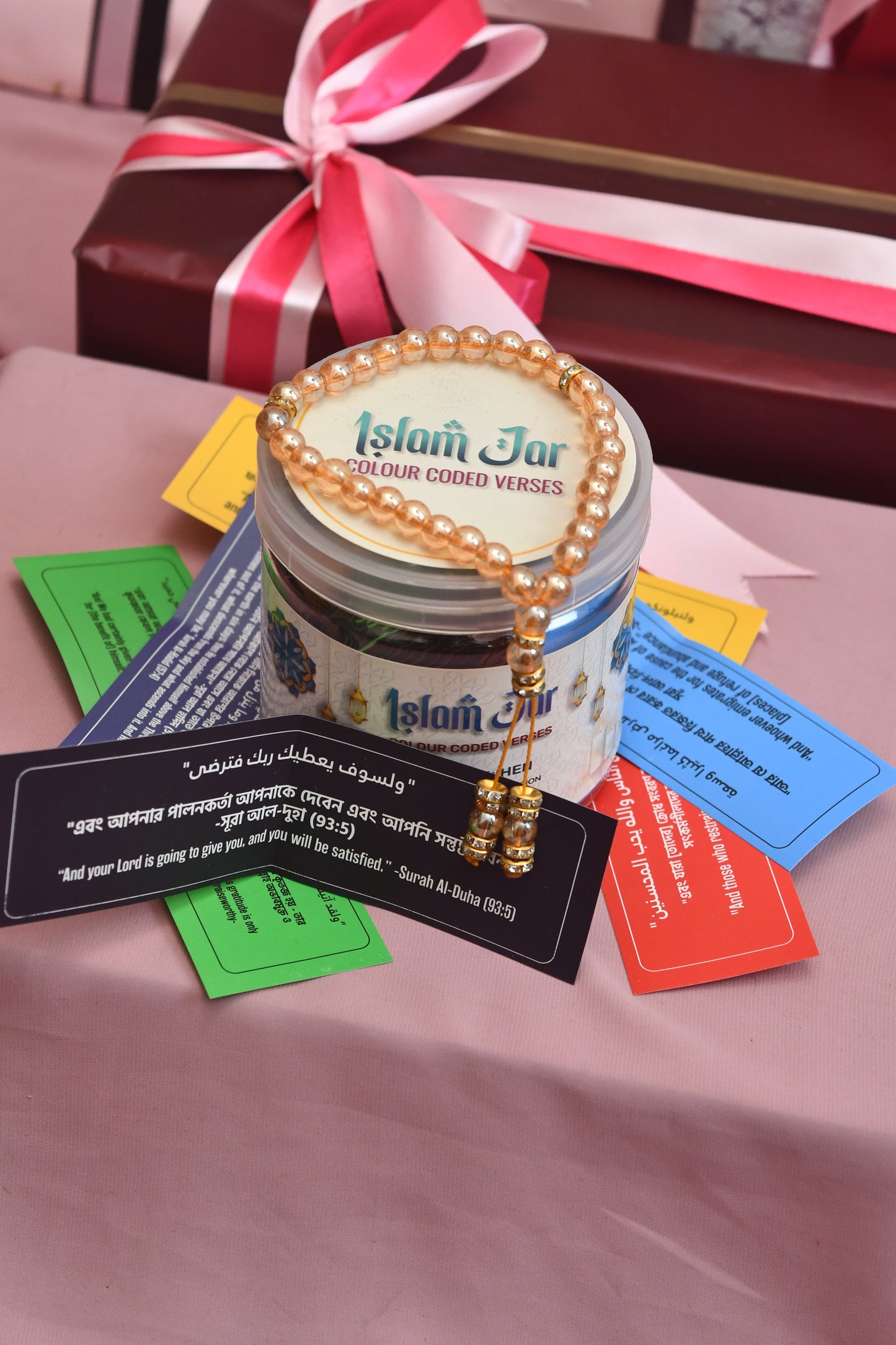 Islam Jar - Quran verses for your inner peace with free Tasbih
