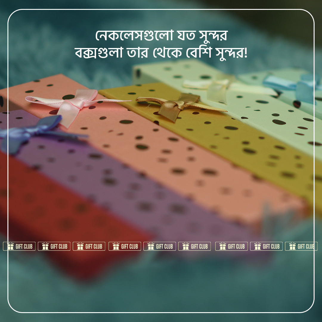 4 Heart Magnetic Necklace