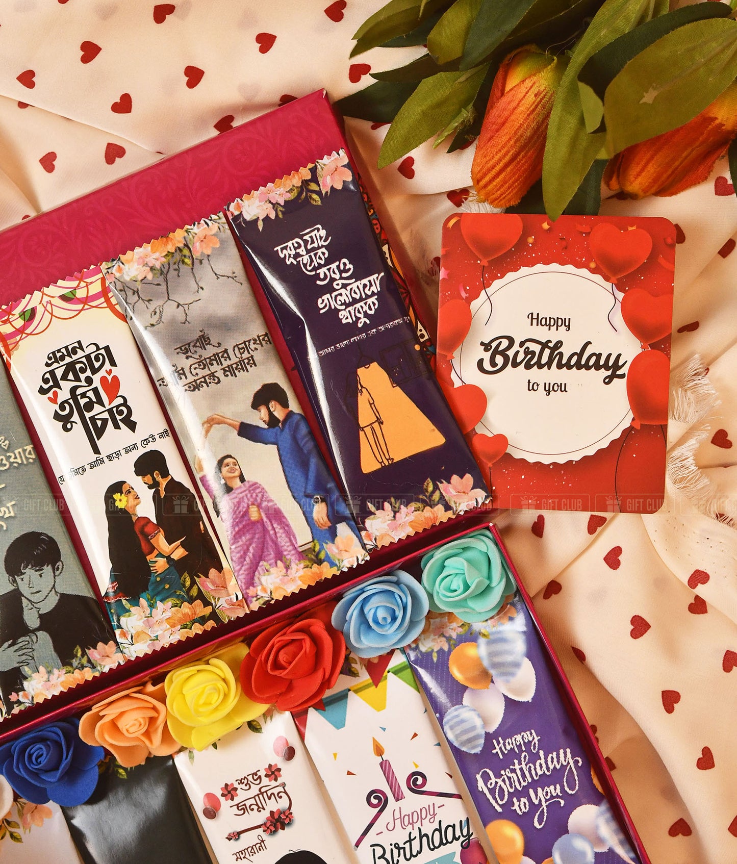 মহারানী (C02) - Queen's Birthday Special Chocolate Box