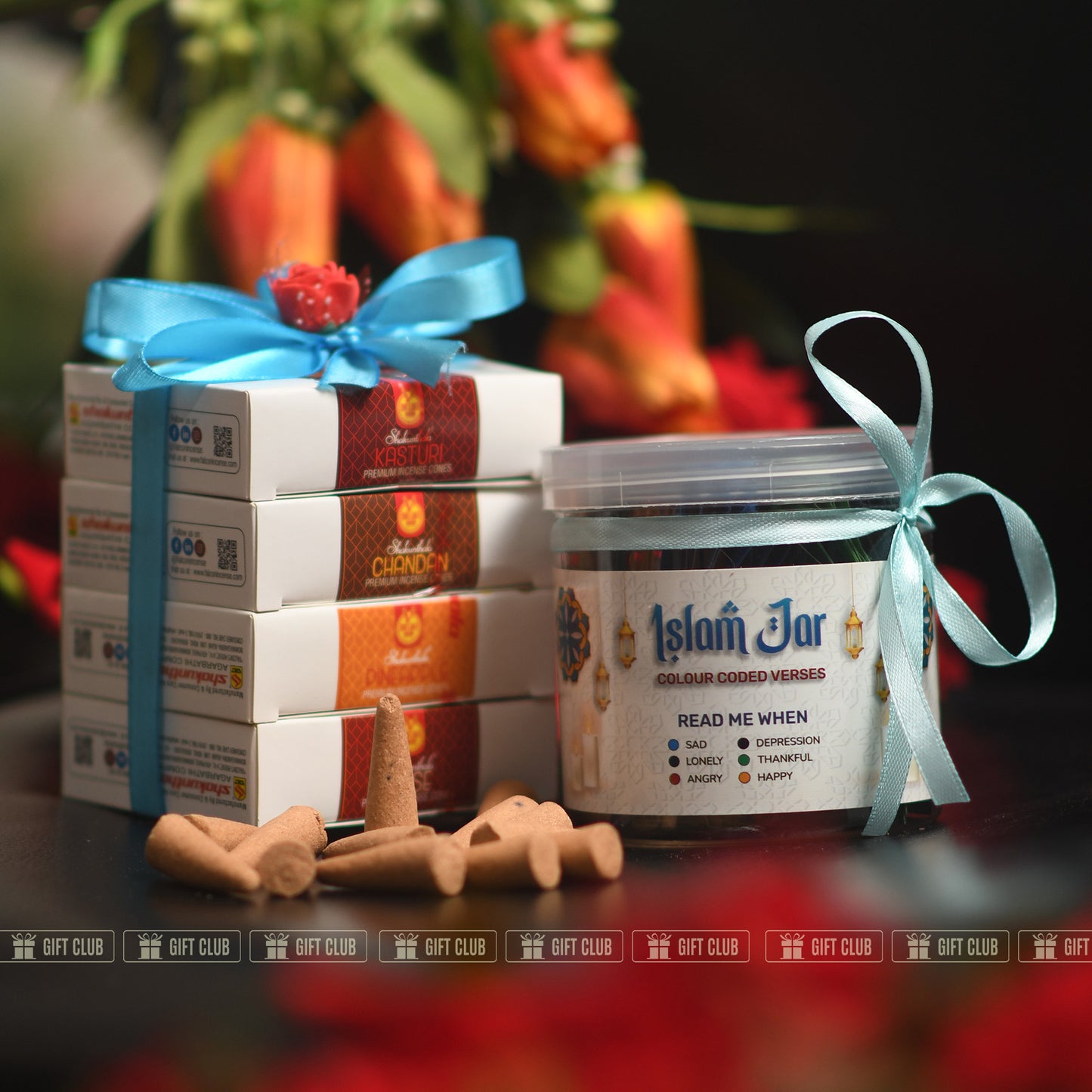 Islam Jar & Insense cone Combo - Best Islamic Gift Idea