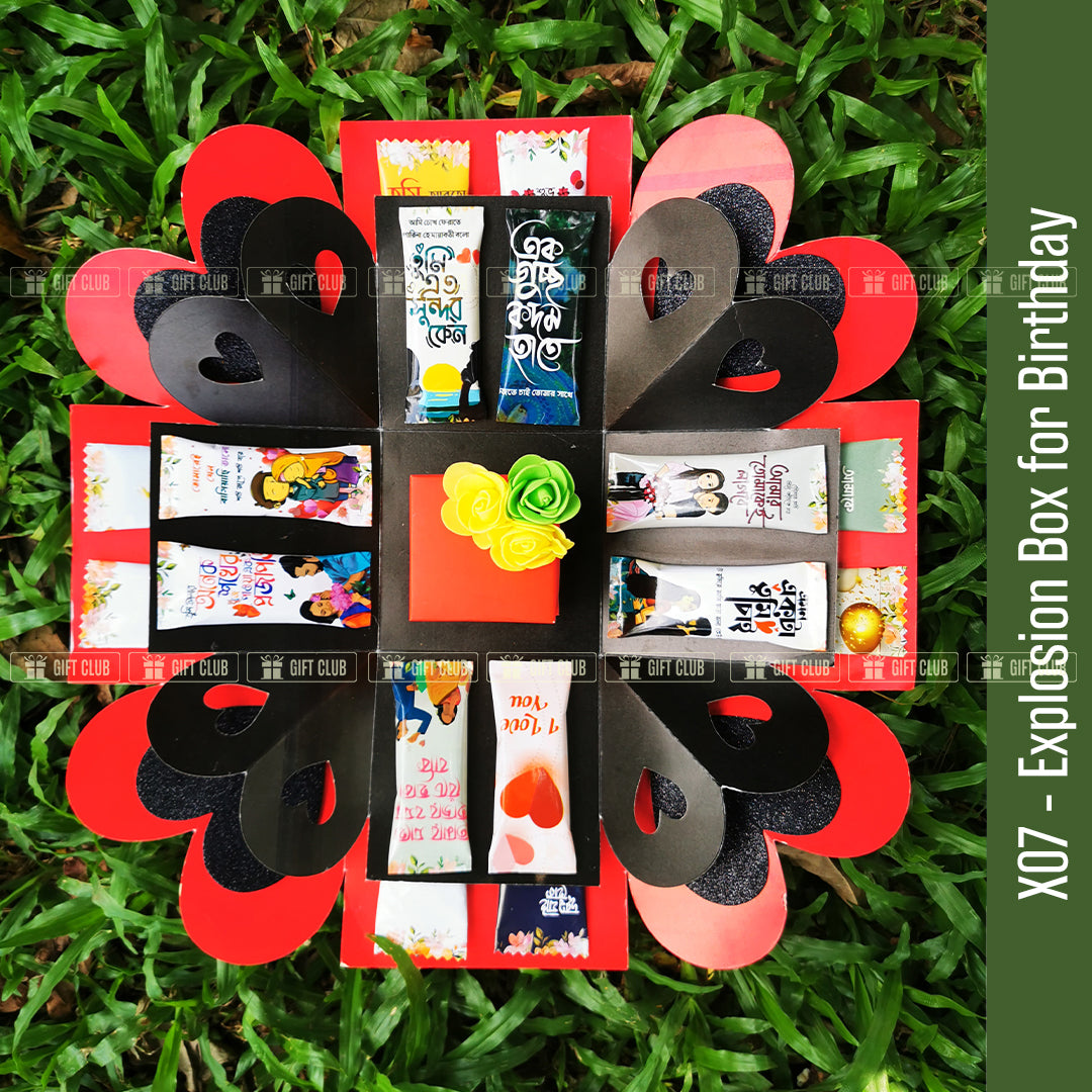 X07 - 3 Layer Magical Gift Box for Birthday (With Ring)