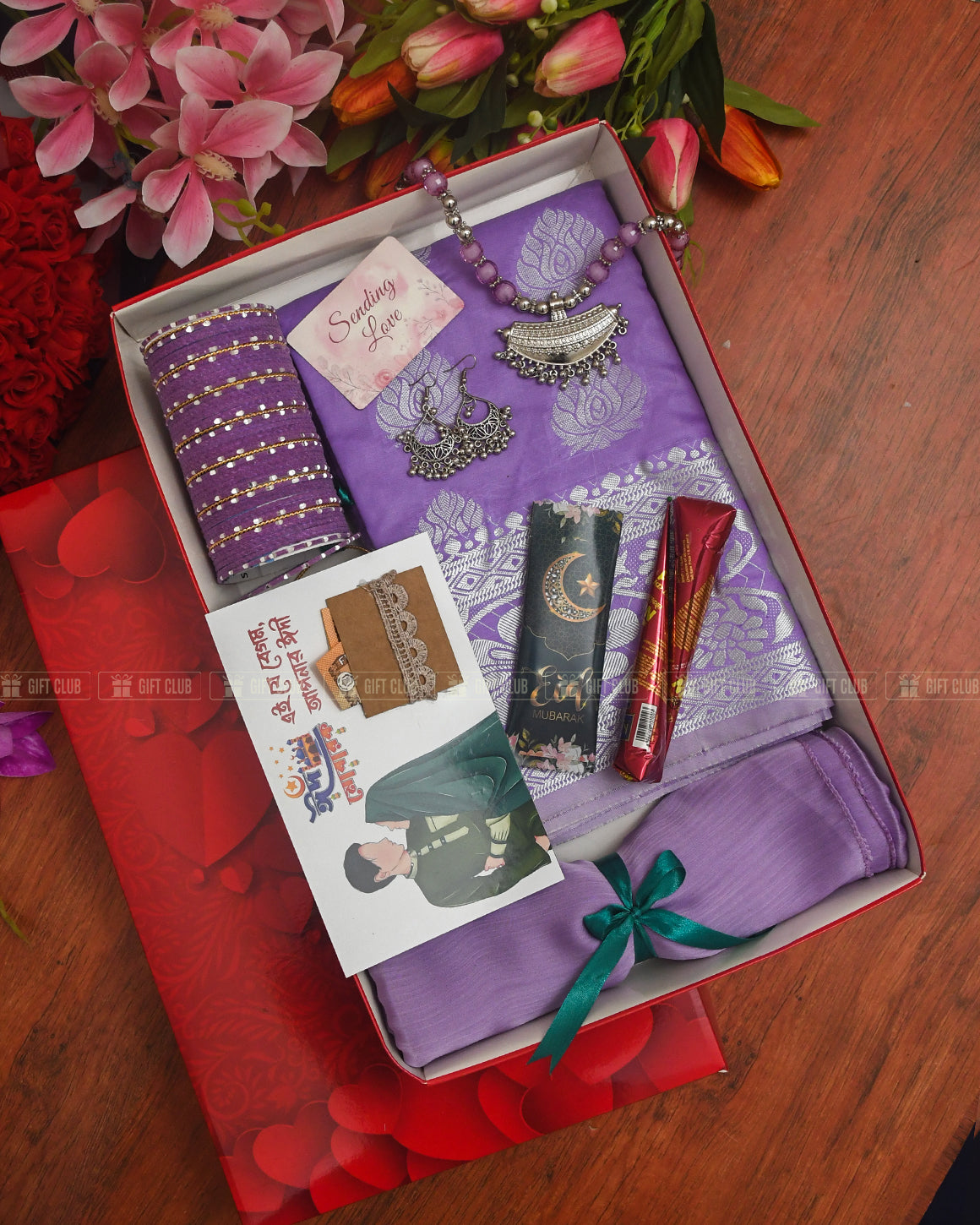 Eidi 4 : Best Gift Package for Eid