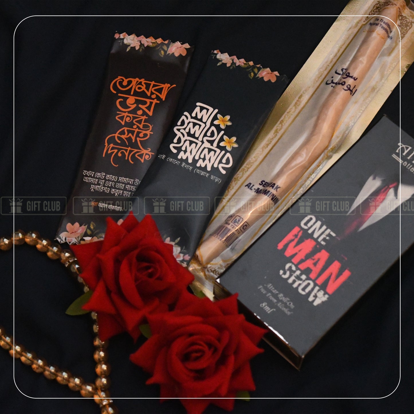 i7 – Thoughtful Gifts for Every Occasion - Islam Box