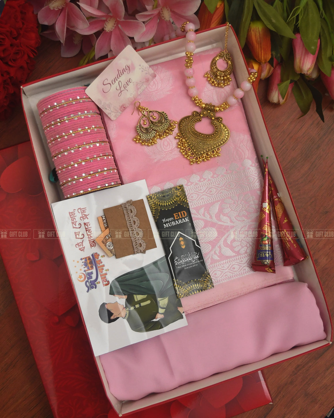 Eidi 1 : Best Gift Package for Eid