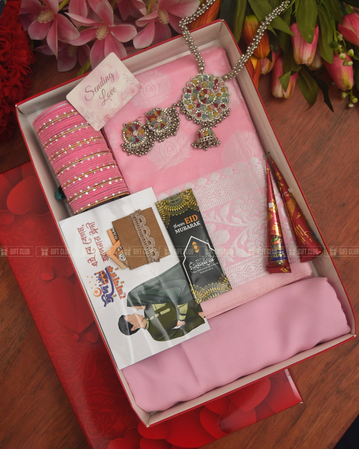 Eidi 2 : Best Gift Package for Eid