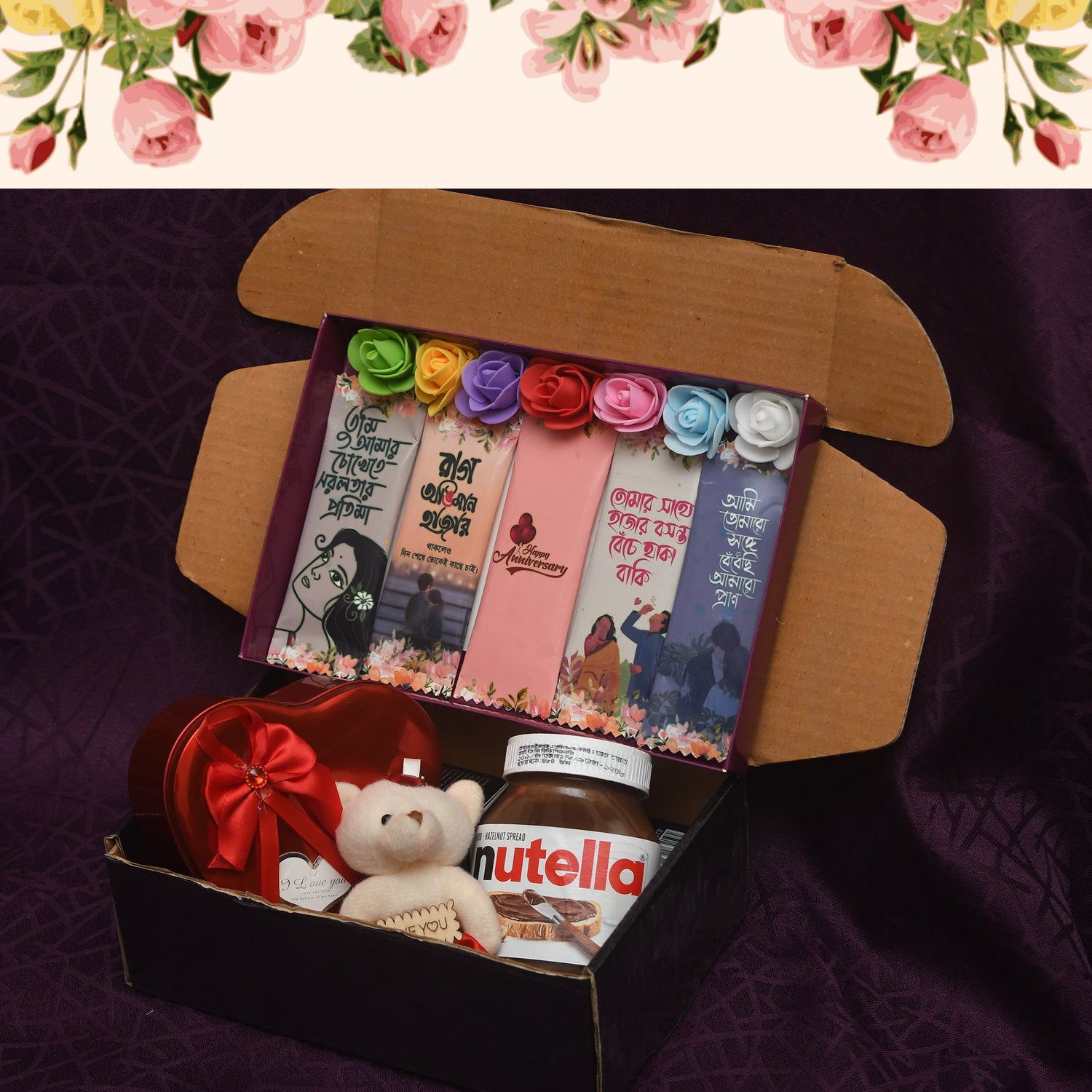 Anniversary Gifts!