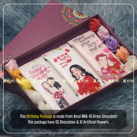 Birthday Package - Made with Amul Chocolate - Ready to Gift