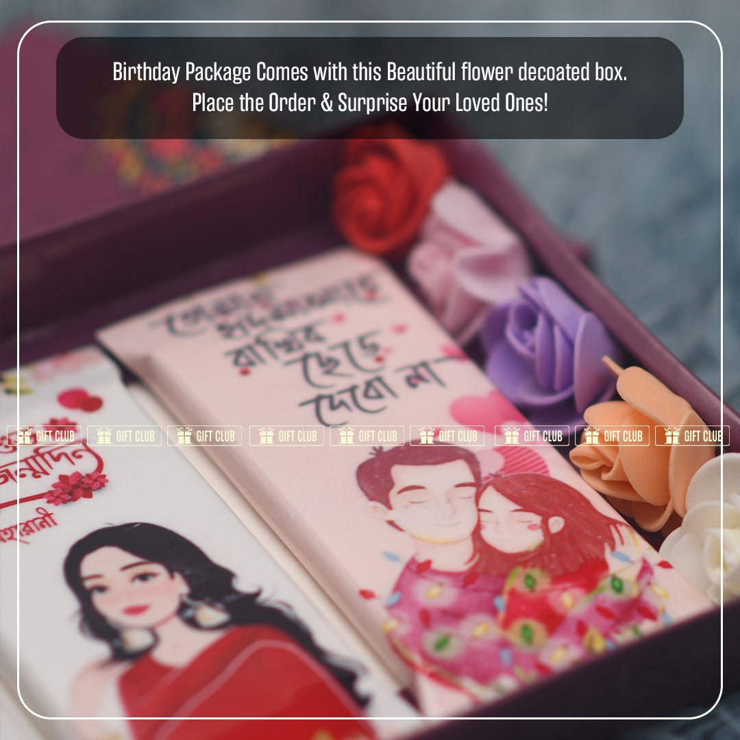 B20 | Magical Moments Ready to Gift Box for her