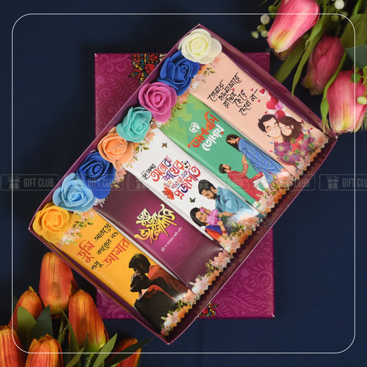 C47 | Ready to Gift Package For Your Wife