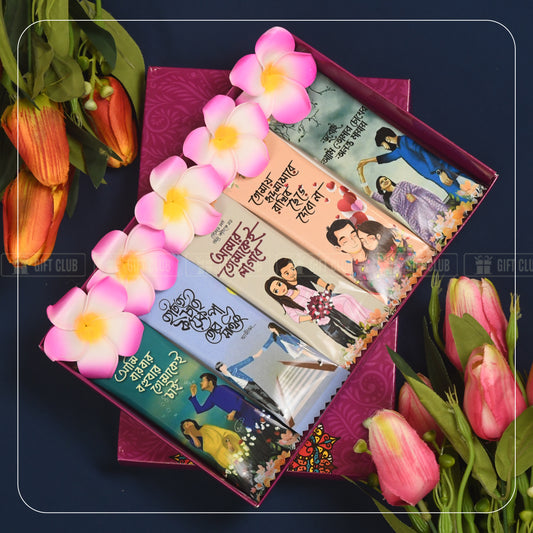 C25 | Our Trendy and most popular Romantic Gift Package
