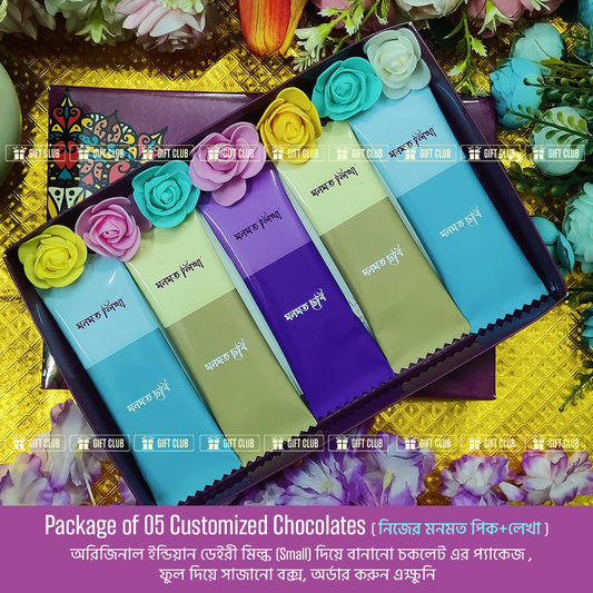 C35 : 05 Pieces Customized Chocolate with Flowers * Send Your Pic+Writing – 01797718470 (Whats App)