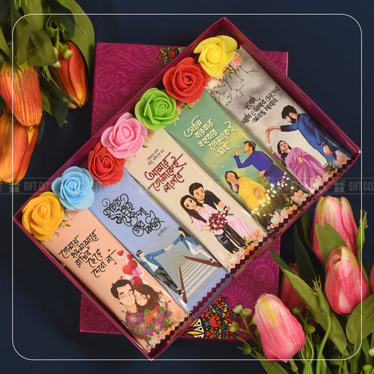 C26 | Perfect Gift Package for Special Occasions