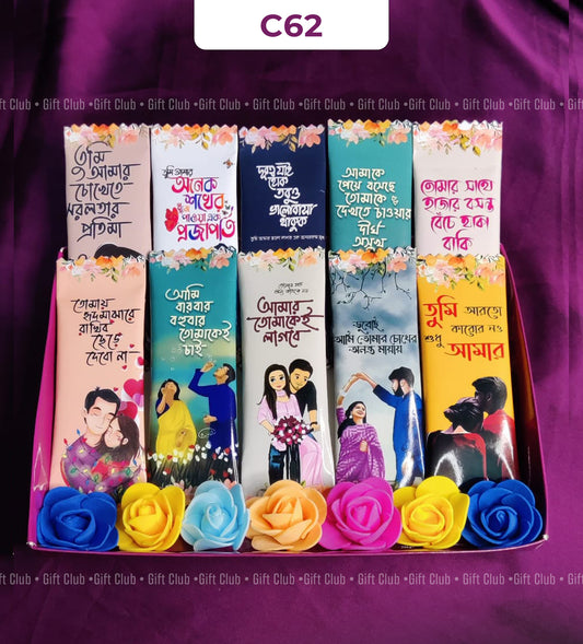 C62 - Combo of 2 viral Gift Package