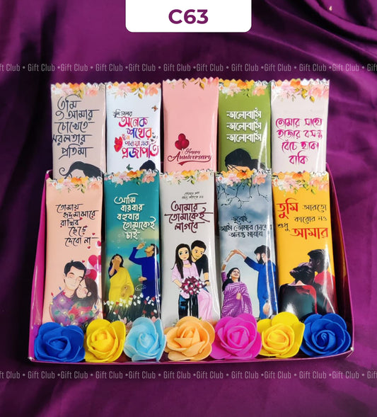 C63 - Anniversary Gift * 10 Pcs chocolate made of original Cadbury dairy milk