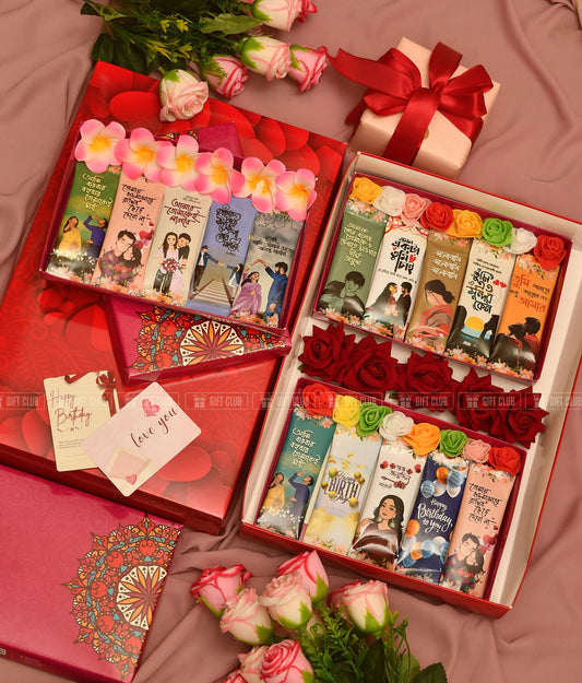 C51 - Best birthday Package