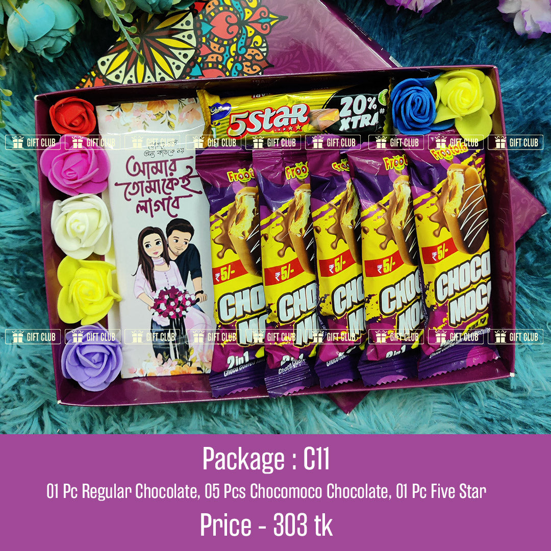 C11 | Special gift package to make a magical moment