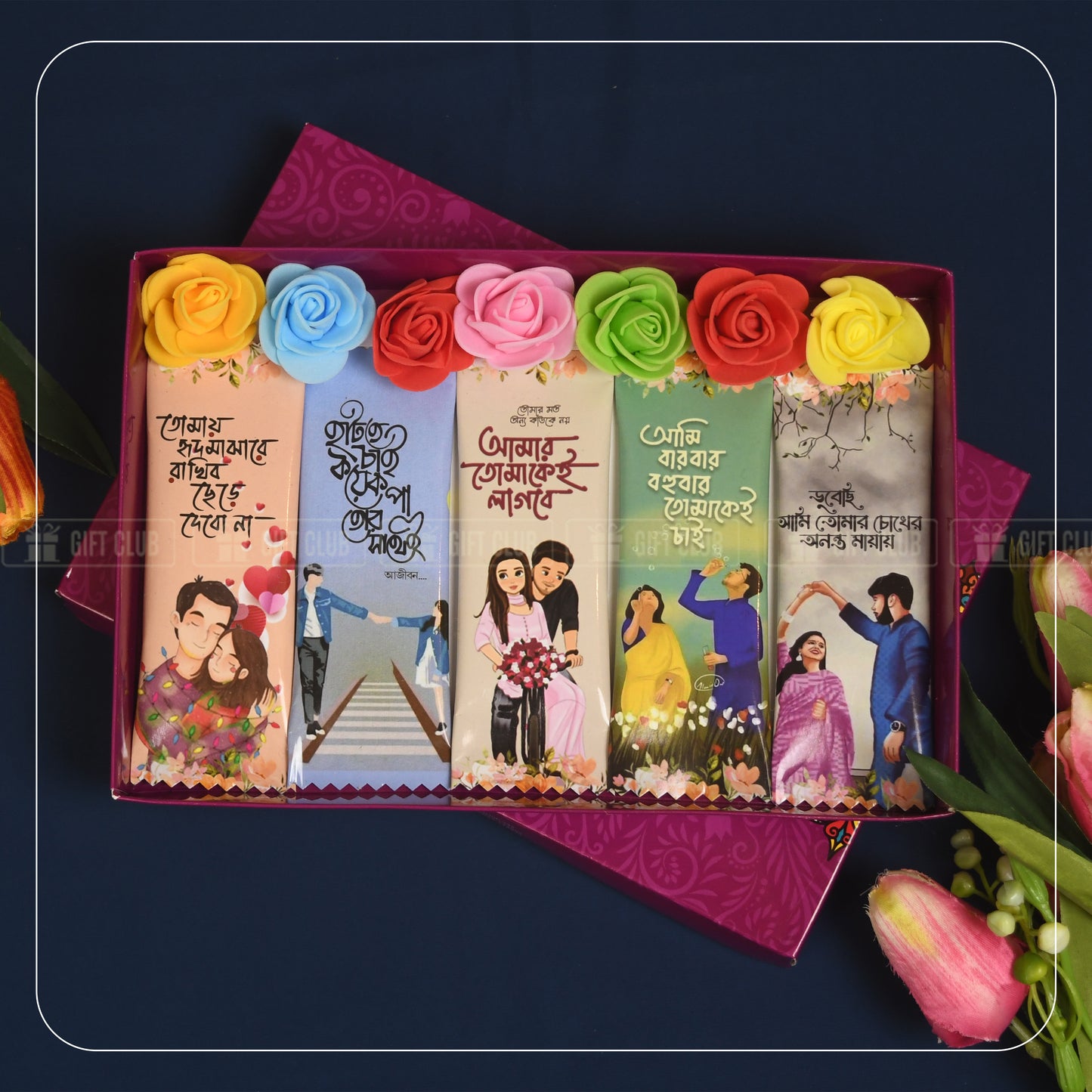 C26 | Perfect Gift Package for Special Occasions
