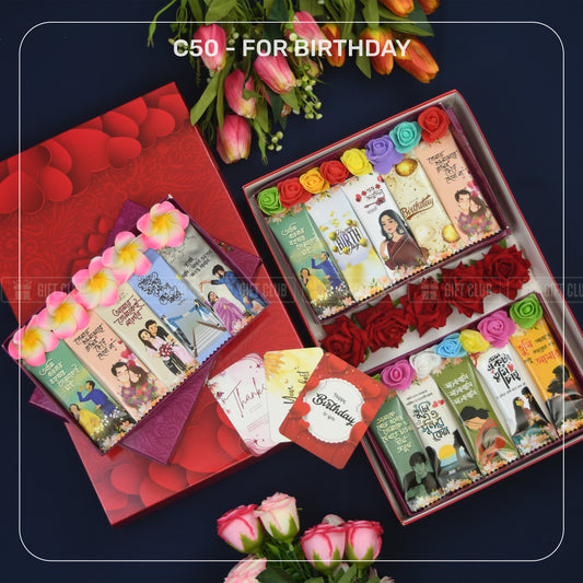 C50 - Best Gift Package for Birthday