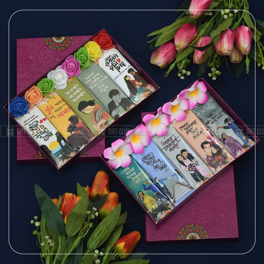 C61 - Combo of 2 viral Gift Package (C25+C27)