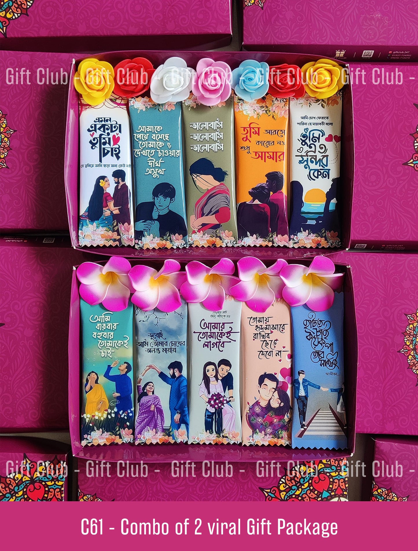 C61 - Combo of 2 viral Gift Package (C25+C27)