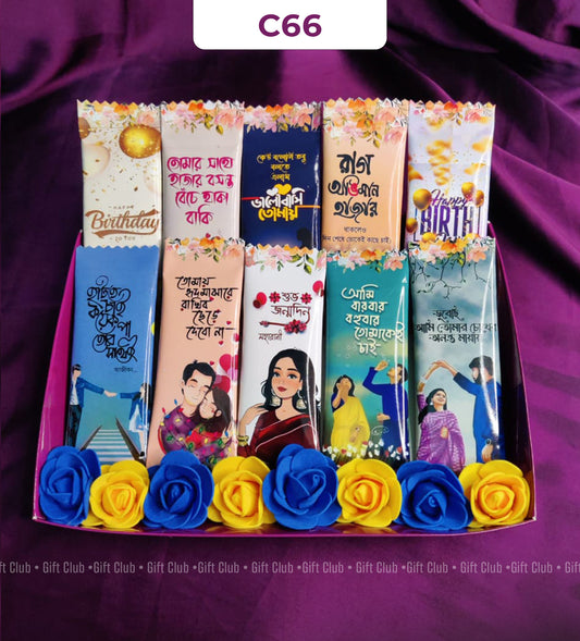 C66 - Birthday Gift * 10 Pcs chocolate made of original Cadbury dairy milk