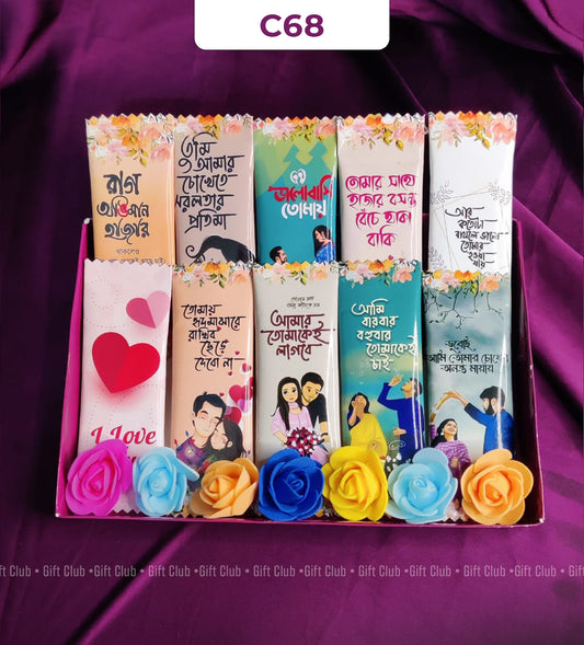 C68 - Surprise Gift * 10 Pcs chocolate made of original Cadbury dairy milk