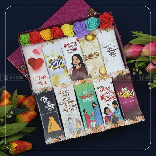 C71 - Birthday Gift * A Romantic Gift Box