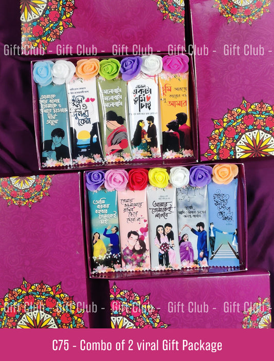 C75 - Best Selling Surprise Gift * A Couple’s Gift Box