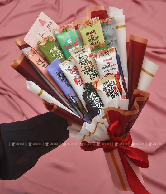 CB03 : Chocolate Bouquet made of Original Indian dairy milk & kitkat with lovely craft touch