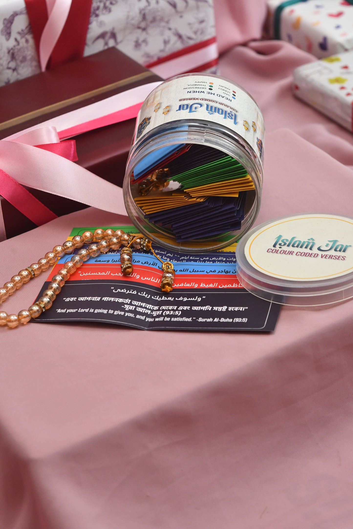 Islam Jar - Quran verses for your inner peace with free Tasbih