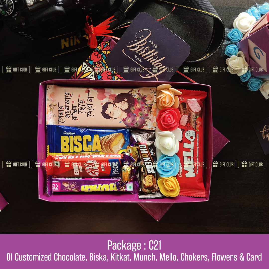 C21 | Budget Friendly Surprise Gift Package