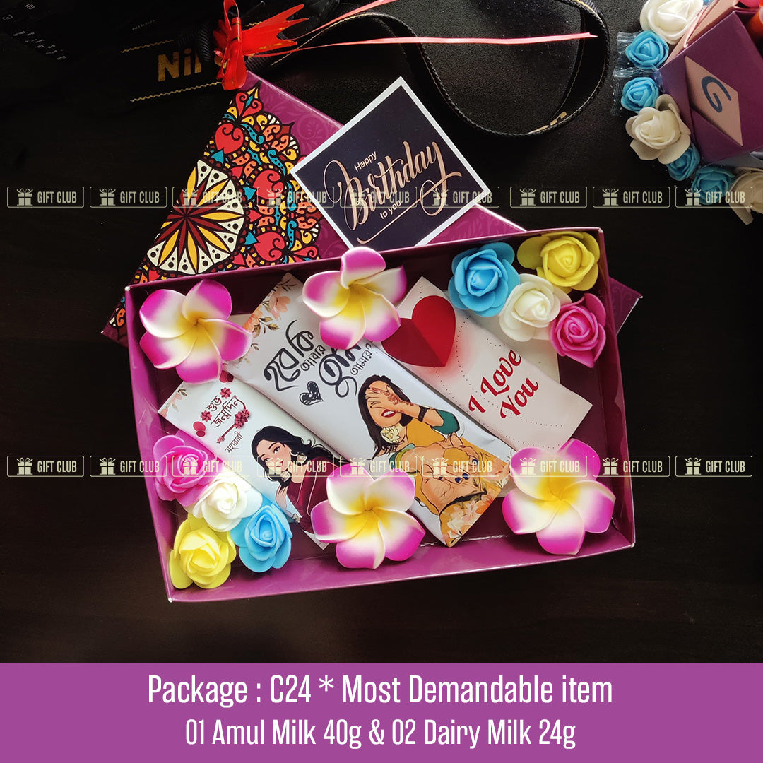 C24 | Best Budget Combo Gift Package