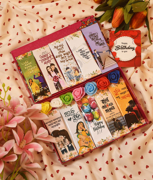 প্রিয়তমা (C04) - Romantic Birthday Chocolate & Rose Combo