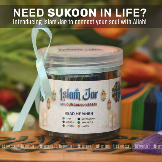 Islam Jar - Quran verses for your inner peace with free Tasbih