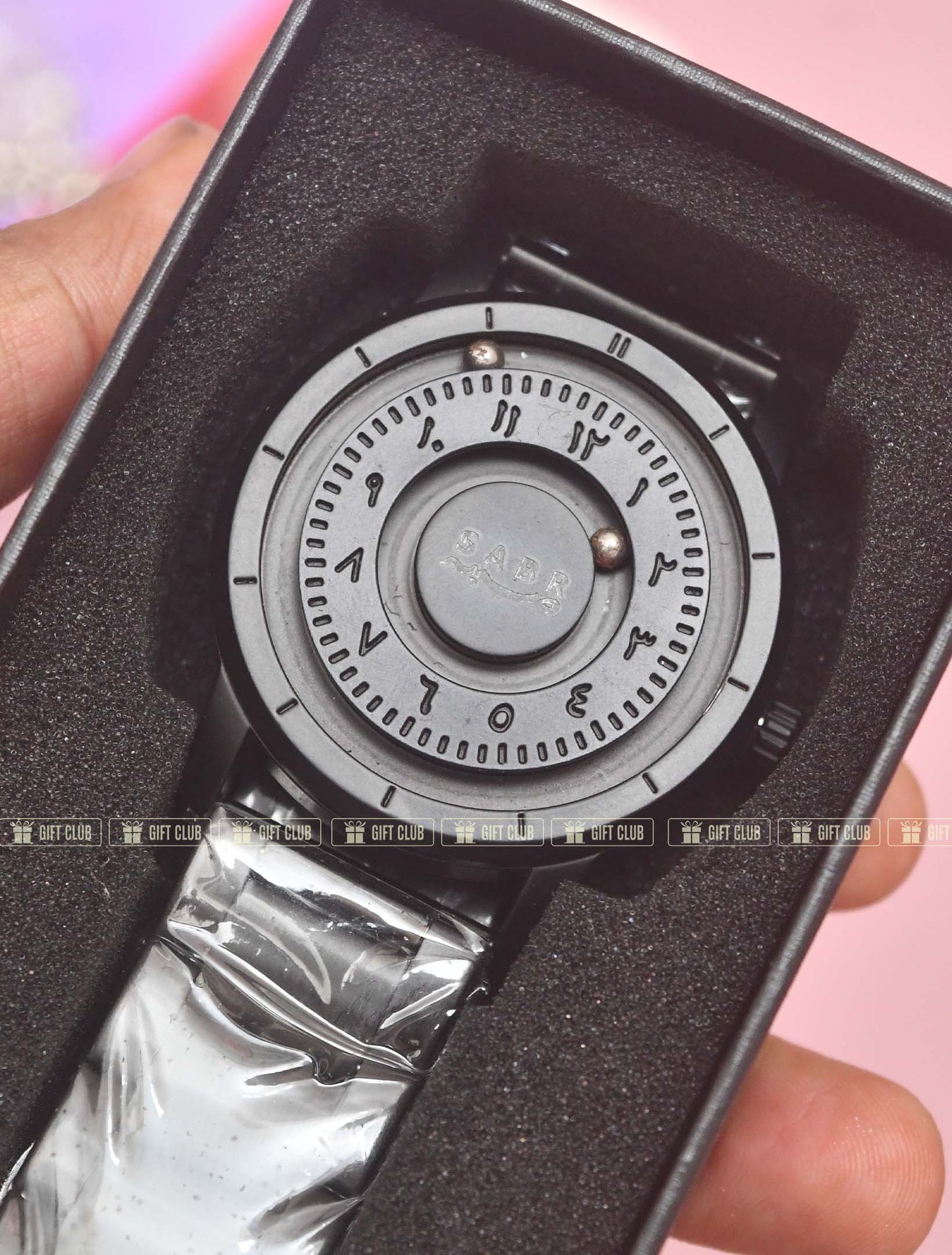Sabr Watch