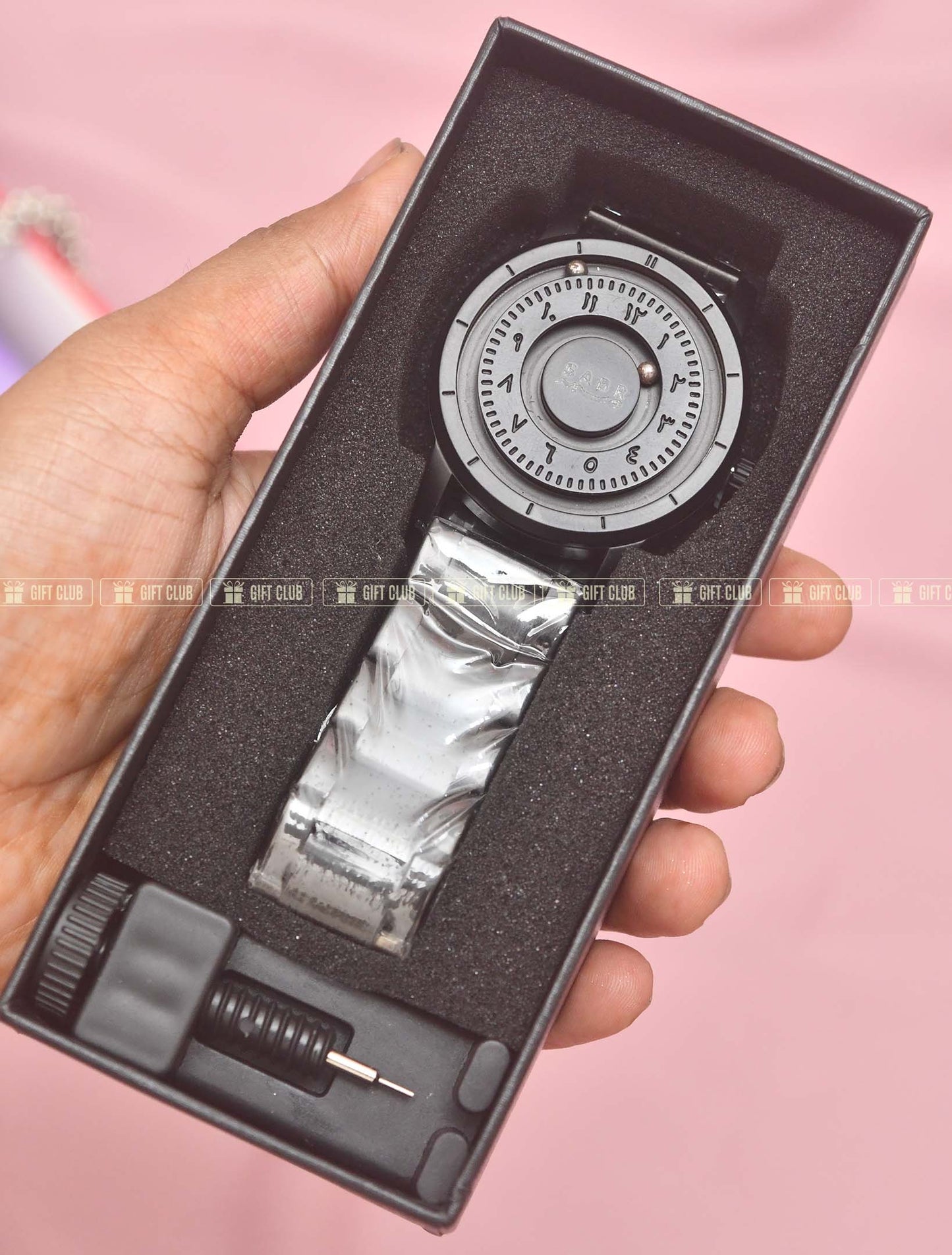 Sabr Watch