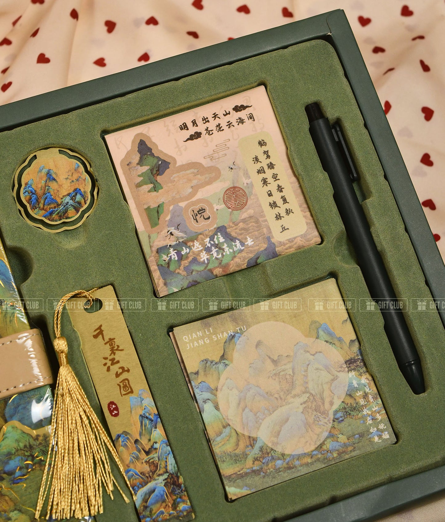 Premium Notebook Gift Box - All in One