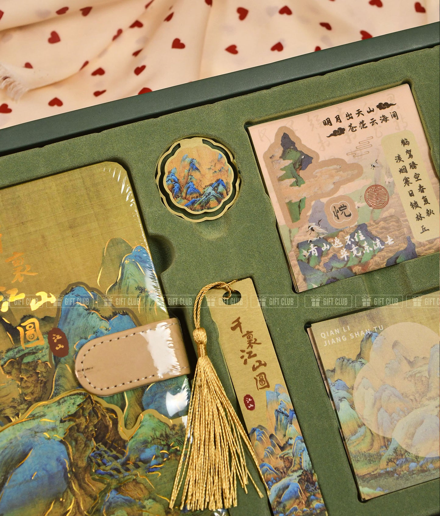 Premium Notebook Gift Box - All in One