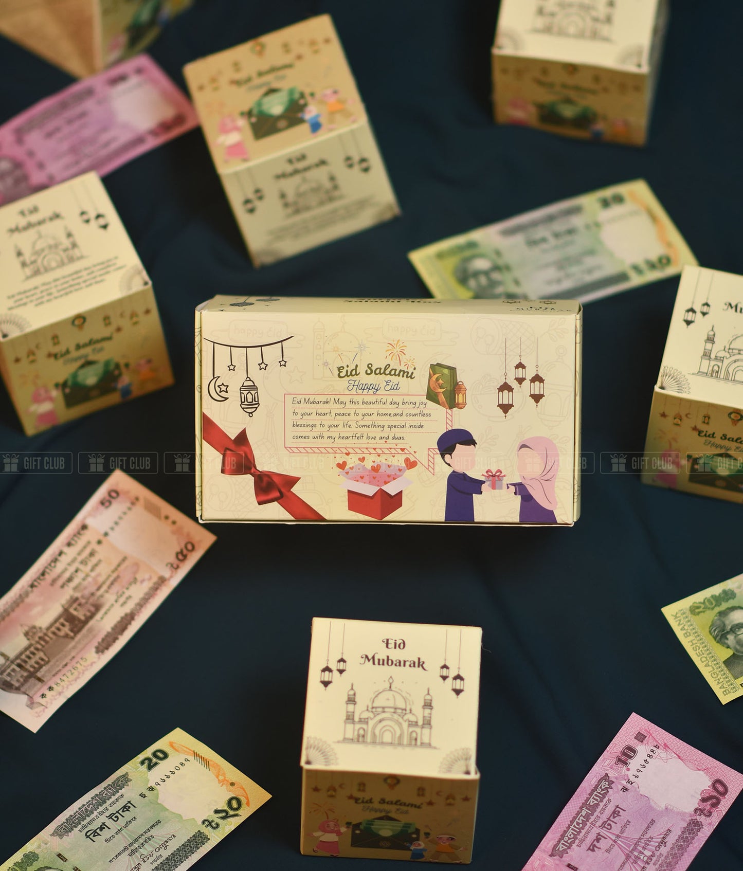 SS 100 : Surprise Salami Box (With Money 900tk)