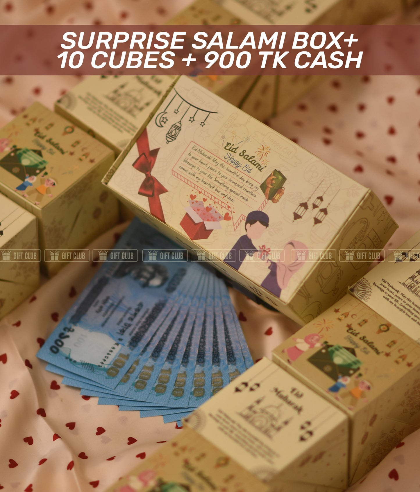 SS 100 : Surprise Salami Box (With Money 900tk)