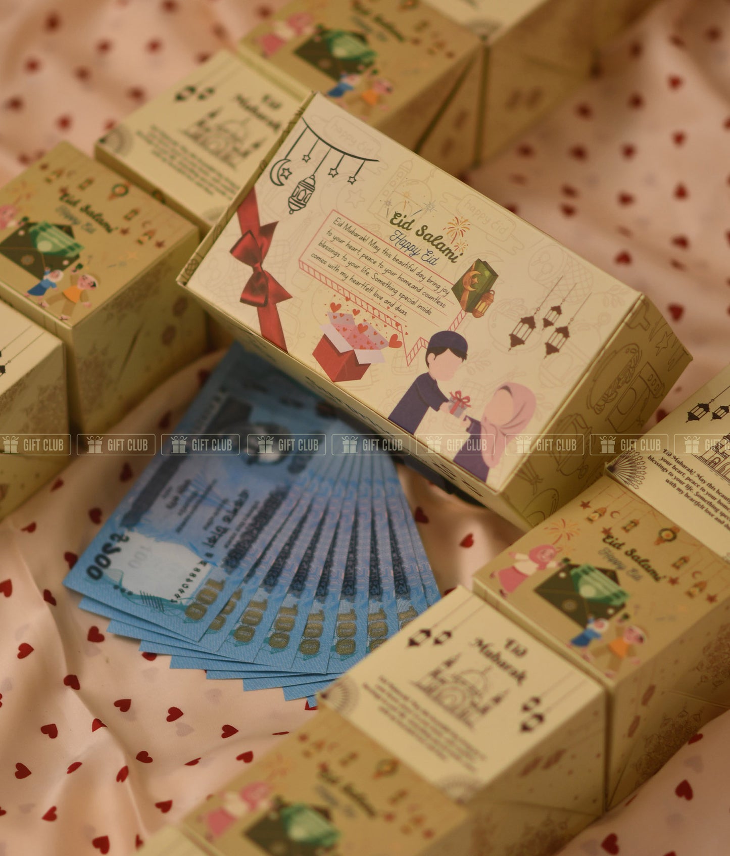 SS 100 : Surprise Salami Box (With Money 900tk)