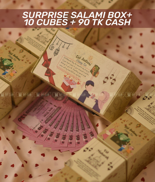 SS 10 : Surprise Salami Box (With Money 90tk)