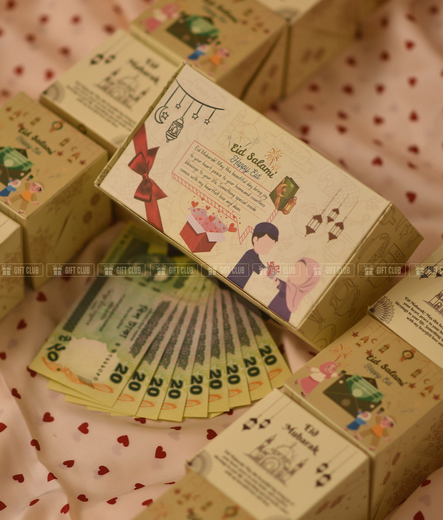 SS 20 : Surprise Salami Box (With Money 180tk)