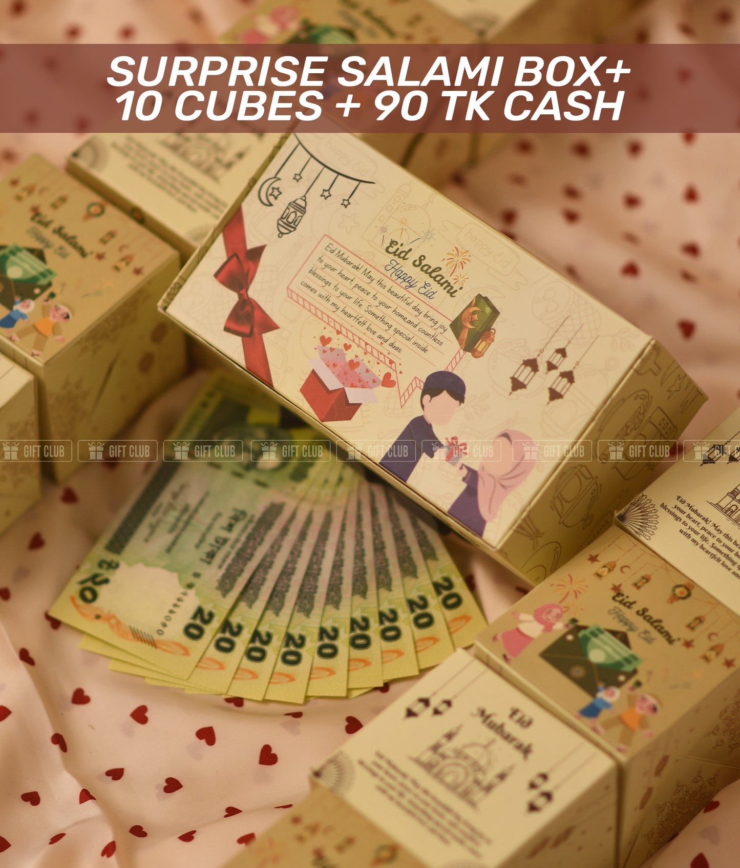 SS 20 : Surprise Salami Box (With Money 180tk)