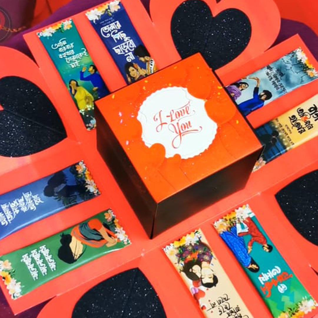 X25 - 3 Layer Magical GIFT box (With a Premium Ring)