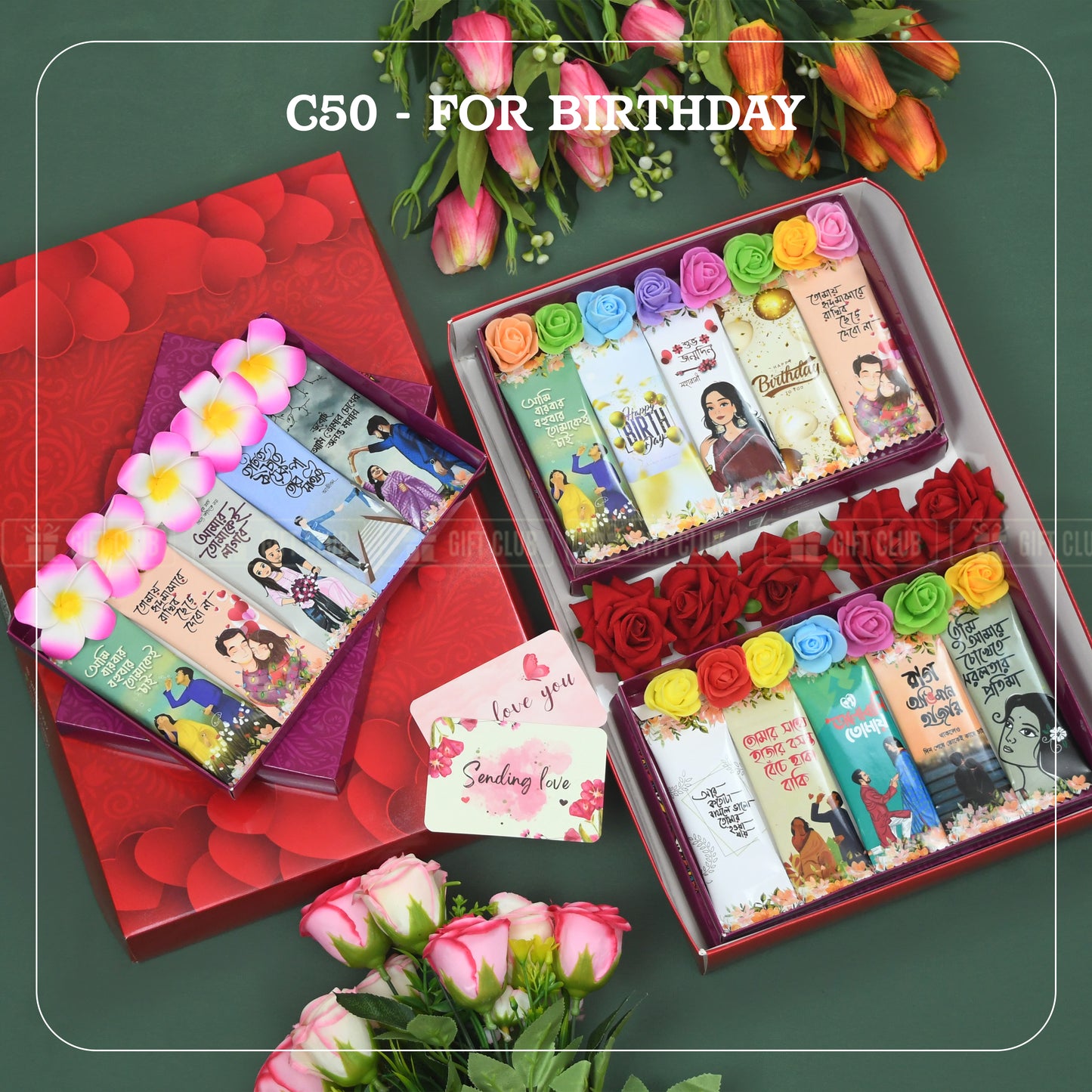C50 - Best Gift Package for Birthday