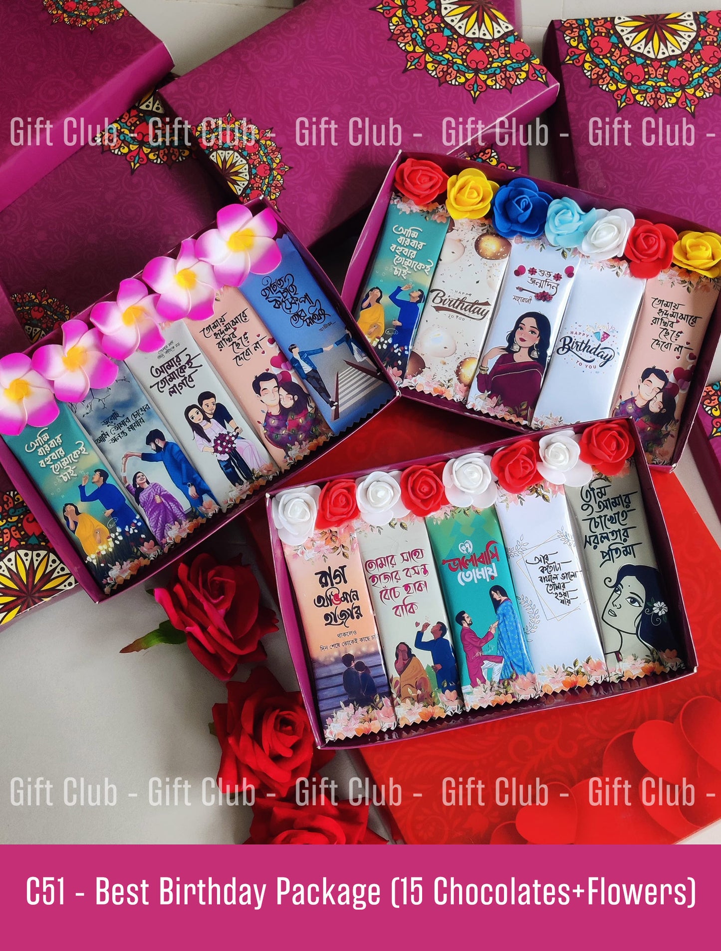 C51 - Best birthday Package