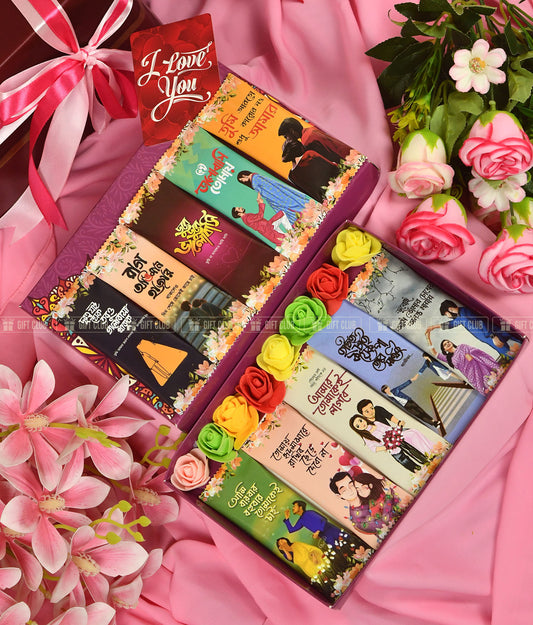 C63 - Anniversary Gift * 10 Pcs chocolate made of original Cadbury dairy milk