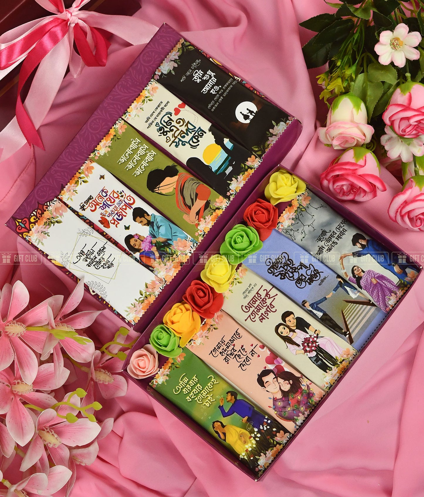 C72 - Anniversary Gift * A Year of Memories